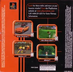 Interactive CD Sampler Disk Volume 7 — PlayStation Price & Value