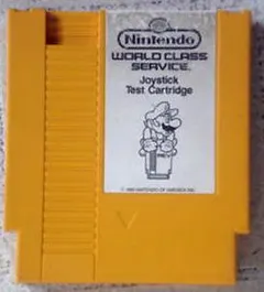 Joystick Test Cartridge