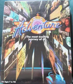 Knowledge Adventure