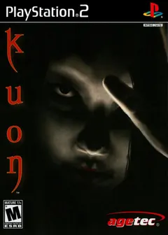 Kuon