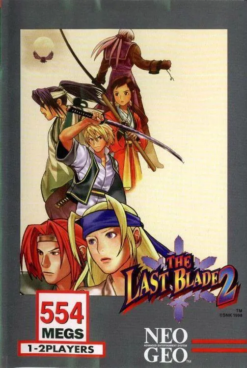 Last Blade 2 — Neo Geo Price & Value