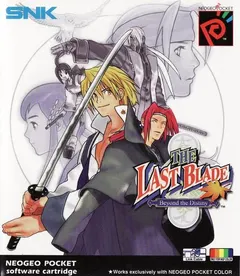 Last Blade