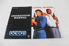 Lethal Weapon — NES Price & Value