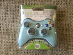 Light Blue Xbox 360 Wireless Controller — Xbox 360 Price & Value