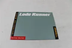 Lode Runner — NES Price & Value