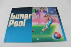 Lunar Pool — NES Price & Value