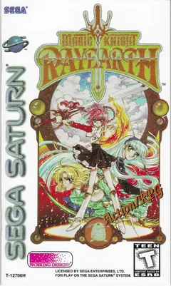Magic Knight Rayearth
