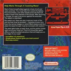 Mario Clash — Virtual Boy Price & Value