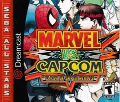 Marvel vs Capcom [Sega All Stars]