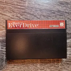 Master Everdrive