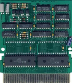 Maxi 15 — NES Price & Value