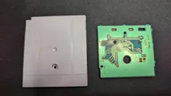 Mega Man 4 — Game Boy Price & Value