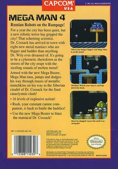 Mega Man 4 — nes Price & Value