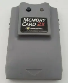 Memory Card [Performance 2x]