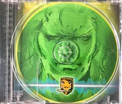 Metal Gear Solid — PlayStation Price & Value