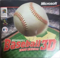 Microsoft Baseball 3D - 1998 Edition