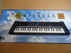 Miracle Piano