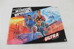 Mission Impossible — NES Price & Value