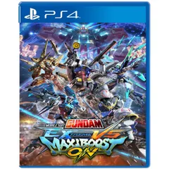 Mobile Suit Gundam: Extreme vs. Maxiboost On