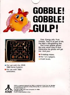Ms. Pac-Man — Atari 7800 Price & Value