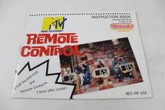 MTV Remote Control — NES Price & Value