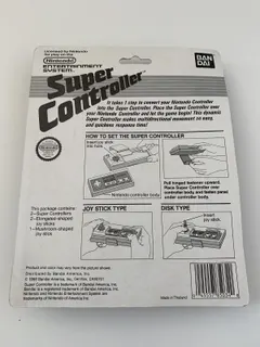 NES Super Controller — NES Price & Value