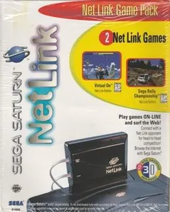 Net Link Game Pack
