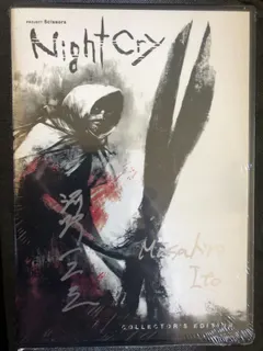 NightCry
