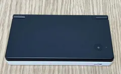 Nintendo DSi Development Kit [Panda]