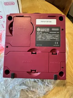 Nintendo GameCube NPDP Reader — GameCube Price & Value