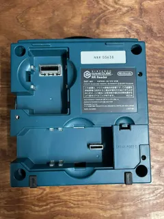 Nintendo Gamecube NR Reader — GameCube Price & Value