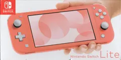Nintendo Switch Lite [Coral]