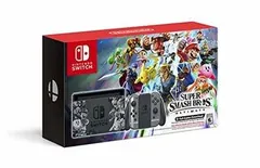Nintendo Switch Super Smash Bros. [Ultimate Edition]