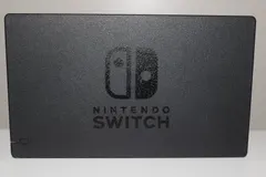 Nintendo Switch with Blue and Red Joy-con [Version 2] — Nintendo Switch Price & Value