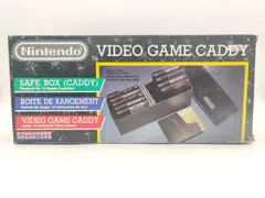 Nintendo Video Game Caddy