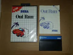 OutRun [Blue Label]