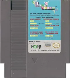 Palamedes — NES Price & Value