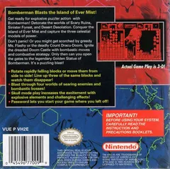 Panic Bomber — Virtual Boy Price & Value