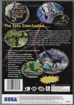 Panzer Dragoon Saga — Sega Saturn Price & Value