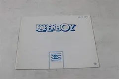 Paperboy — nes Price & Value