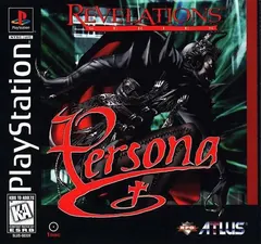 Persona Revelations Series