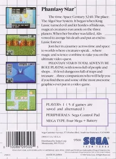 Phantasy Star — Sega Master System Price & Value