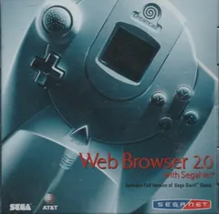 PlanetWeb Web Browser 2.0 — Sega Dreamcast Price & Value