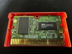 Pokemon FireRed — Game Boy Advance Price & Value