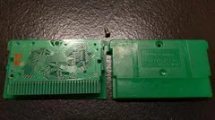 Pokemon LeafGreen Version — Game Boy Advance Price & Value