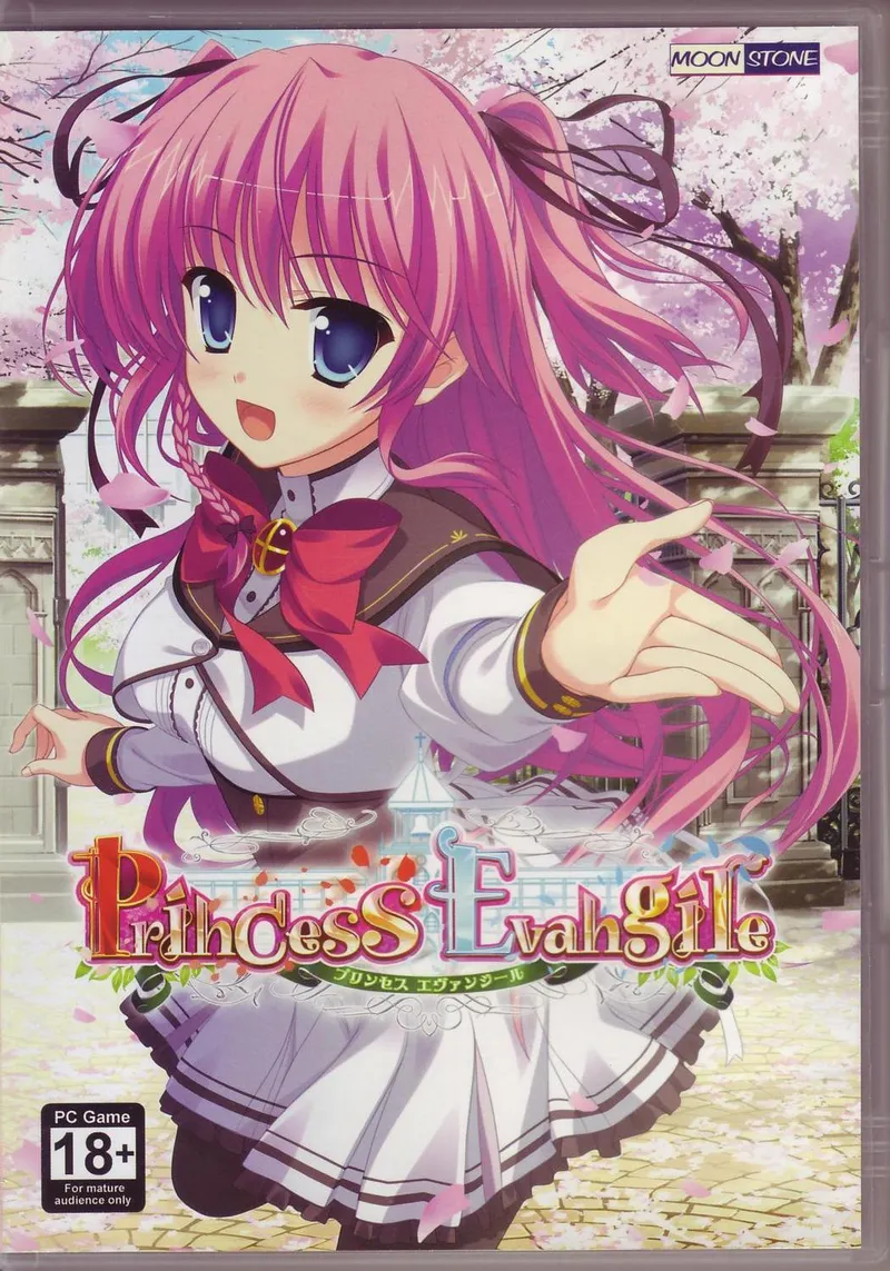 Princess Evangile — PC Price & Value