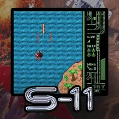 Project S-11 [Modretro]