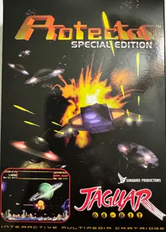 Protector [Special Edition]