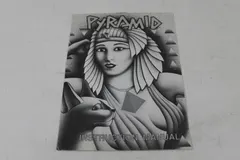 Pyramid — NES Price & Value