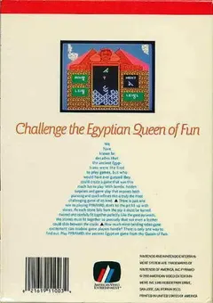 Pyramid — NES Price & Value